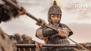 Secrets of martial arts unfold in Mulans journey  Matchless Mulan  Clip  iQIYI Movie English [upl. by Naus]