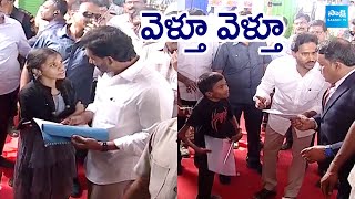 CM YS Jagan Once Again Shows His Humanity At Banaganapalli Public Meeting SakshiTVLIVE [upl. by Itirp]