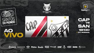 🔴 AO VIVO ATHLETICOPR 3 x 0 SANTOS  BRASILEIRÃO 031223 [upl. by Gracye746]