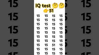 IQ test subscribe please gk dimagi paheli maths peheli puzzle [upl. by Noicpecnoc]