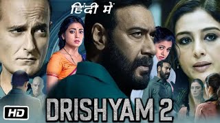 Drishyam 2 Full HD Hindi Movie  Ajay Devgn  Shriya Saran  Tabu  Ishita Dutta  OTT Review [upl. by Spalla]