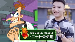 Doofenshmirtz sings Super Idol 的笑容都没你的甜 [upl. by Libby]