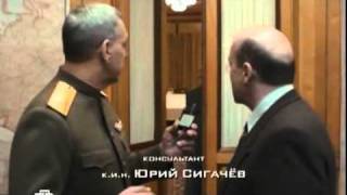 Tovarisch Stalin Episode 1 of 4  Товарищ Сталин Серия 1 из 4 [upl. by Kapor]