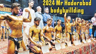 Mr Haderabad bodybuillding 2024 Distric amp Division and mens physique hampionship [upl. by Wendt]