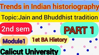 TrendsinIndian historiographyHistorical consciousness inpre BritishIndia2ndsemCalicut University [upl. by Goldshlag]