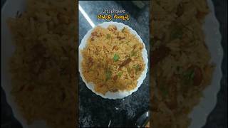 easyfoodtomakeathome cookingrecipesfoodlovetocookformyfamilycookingideashowtomakenewbreakfast [upl. by Oinotnaocram]