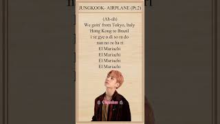 JIMIN amp JUNGKOOK  Airplane Pt2 Part Lyrics jiminjungkooklyricskpopcupcakesedit [upl. by Halsey192]