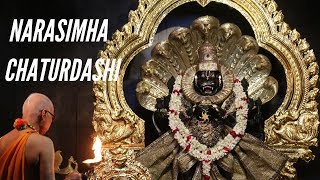 Narasimha Chaturdashi Aarti with HH Lokanath Swami [upl. by Opportuna]