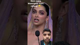 Main Mera janmdin Karti rahungi 😂 bollywoodsongs wedding fashion love funny cutesinger [upl. by Sigvard775]