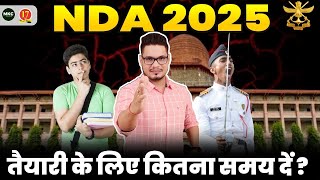 NDA 2025 Preparation  NDA 2025 Exam तैयारी कब से शुरू करें  Best NDA Coaching  MKC [upl. by Ebeohp]