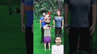 Sarpanch ne cartoon Ke Papa Maar Diya😜❤ animation music youtubeshorts tinukishaitani short [upl. by Yellas]