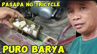 PASADA NG TRICYCLE BARYA LANG ANG KINITA PANOLIOFFICIAL20 [upl. by Nnylirej5]