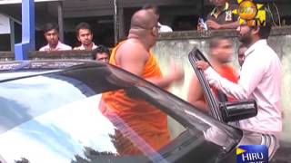 Homagama Magistrate Orders Immediate Arrest Of Gnanasara Thera [upl. by Costello]