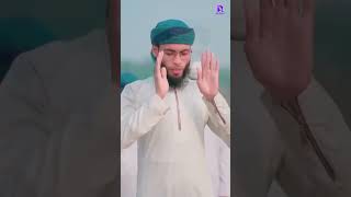 সাগর নদী আর পাহাড় বনে islamicrecordsstudio sagornodiarpaharbone viralvideo [upl. by Ralina]