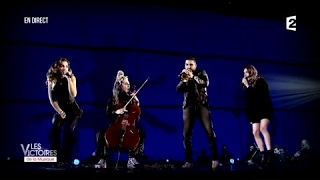 LEJ et IBRAHIM MAALOUF quotLa dallequot aux Victoires de la Musique 2017 [upl. by Eselahc]