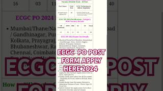 ECGC PO POST FORM APPLY HERE 2024  💯 viral shorts exam trending education sarkari ecgc [upl. by Panter63]