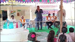 PMJF LION MOHAN Rao Teegala Sir Speech at Darveshpuram School Lions Club of kanagal [upl. by Gruver]