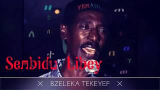 The Legend Artist Yemane Barya quot Sembidu libey quot Eritrean old music 2018 [upl. by Boylston85]