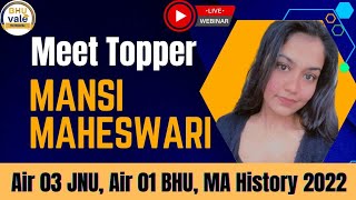 Toppers Talk With History Students  Mansi Maheshwari JNU AIR 3 History [upl. by Renwick]