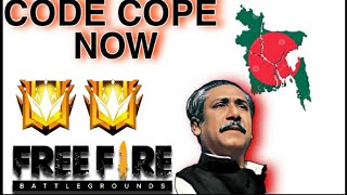 Free fire Flag code cope problem solved Bangladesh code set ff profiebd flags code cope [upl. by Assirhc723]