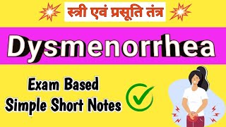 Dysmenorrhea In Hindi  Stri Roga  Prasuti Tantra  Dysmenorrhea Notes  BAMS  Easy simple tricks [upl. by Namdor]