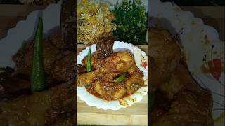 Chicken masala Muslim song music love food [upl. by Enautna]