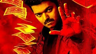 Mersal BGM [upl. by Culberson]