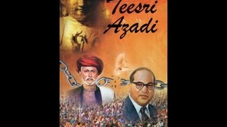 Teesri Azadi Full Movie MUST WATCH Indian History [upl. by Aisined]