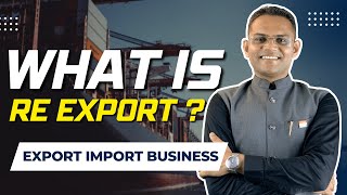 What is Re Export [upl. by Karsten94]