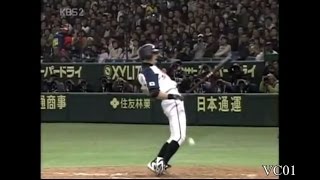 イチローに死球をぶつけ侮辱する韓国 Korea insult to hit a hit by a pitch to Ichiro WBC 2006 JAPAN vs KOREA [upl. by Eimoan]