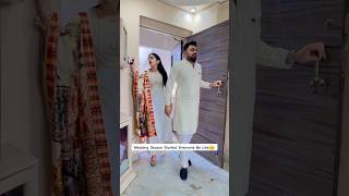 Aapki Shadi Kab Hain BataoAa Jayenge🥰 ytshorts wedding youtubeshorts comedy funny shorts yt [upl. by Savdeep]