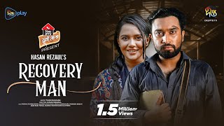 RecoveryMan  Recovery Man  রিকোভারি ম্যান  Jovan  Samira Khan Mahi  Valentine Day Natok 2024 [upl. by Jeritah]