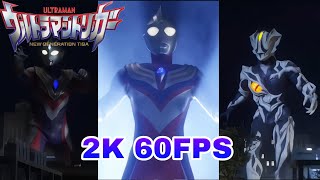 Ultraman Tiga amp Trigger VS Kyrieloid ウルトラマンティガ＆トリガーVSキリエロイド HD 60FPS [upl. by Goodard]