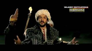 Fetih 1453  Official Trailer Urdu  Hindi Dubbing  Historical Movie [upl. by Kilmarx]