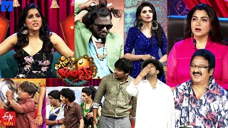 Extra Jabardasth Latest Promo  08th September 2023  RashmiKushbooImmanuelBullet Bhaskar [upl. by Nawotna]