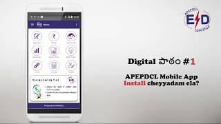 APEPDCL Mobile App Install cheyyadam ela [upl. by Dodi]