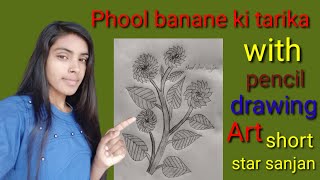 Phool banane ki tarika  short star sanjan [upl. by Ailelc707]