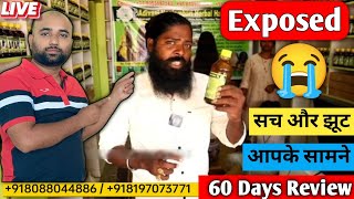 Aadivasi Hair Oil Exposed 😱🚫😱  Adivasi hair oil review [upl. by Fisa]