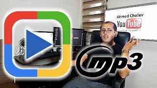 Как да си запишем MP3 диск със Windows Media Player [upl. by Sim]