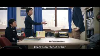 Traffickers Official Trailer 2014  Im Changjung Daniel Choi HD [upl. by Risteau]