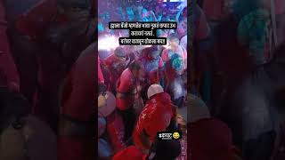 GANPATI BAPPA VISARJAN SOHALA CHAPHAL SAMARTHNAGAR  ZANKAR BANJO MEDHA 🔊🔝  banjo zankarband [upl. by Illil]