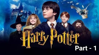 Harry Potter Game Play Part  1 [upl. by Tuchman]