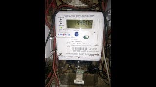 digital prepaid meter balance check amp all details DESCO DPDC Etc প্রিপেইড মিটার [upl. by Keifer]