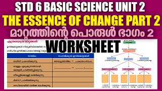 STD 6 Basic Science Unit 2 The Essence Of Change Part 2 SCERT Kite Victers STD 06 Class Worksheet [upl. by Imhsar486]