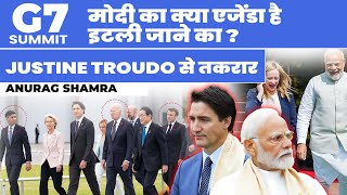 G7 Summit 2024  Modi vs Trudeau FaceOff in Italy  UPSC  Current Affairs [upl. by Pallua191]