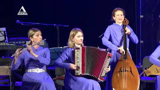 Abkhazian female folk instrumentalist ensemble Gunda Аҷандараҟа даҳгоит [upl. by Nitnert421]