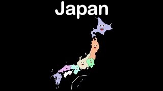 Japan GeographyCountry of Japan [upl. by Ainitsirhc]