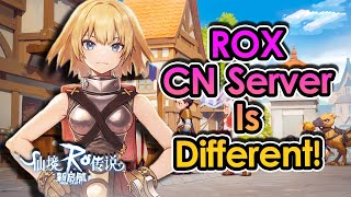 ROX Officially Launched The ROX CHINA Server Is Not Like The Other Region  King Spade [upl. by Ahtram]