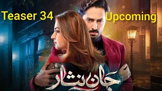 Jaan Nisar Episode 34 Upcoming Teaser [upl. by Saxela]