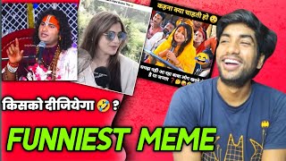 Funnist meme Reaction  Funny Viral Meme Review [upl. by Jovi]